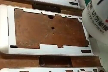 pur熱熔膠手機(jī)殼