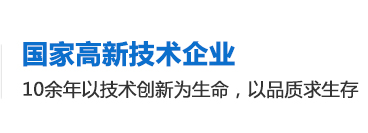 點(diǎn)膠機(jī)，深圳點(diǎn)膠機(jī)